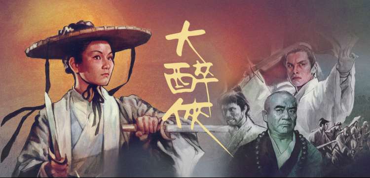 繁花 热播推荐封面