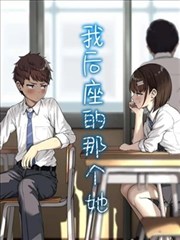 逆袭之路 短剧封面